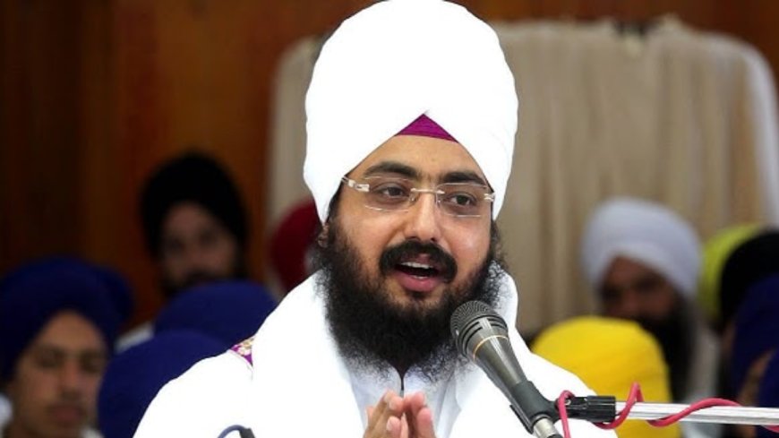 ਭਾਈ ਰਣਜੀਤ ਸਿੰਘ ਢੱਡਰੀਆਂ ਵਾਲੇ 26 ਅਤੇ 27 ਸਤੰਬਰ ਨੂੰ ਦੁਬਈ ਵਿੱਚ ਸੰਗਤ ਨੂੰ ਕਰਨਗੇ ਨਿਹਾਲ