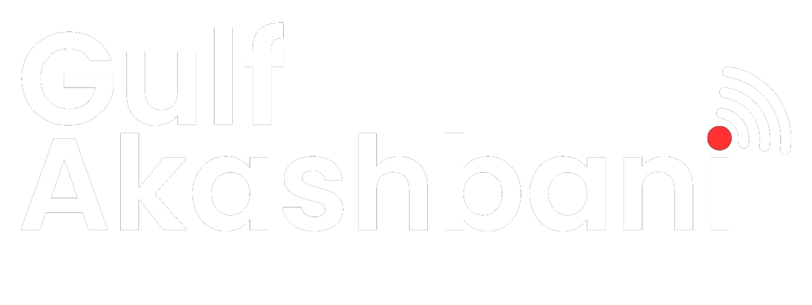 Gulf Akashbani
