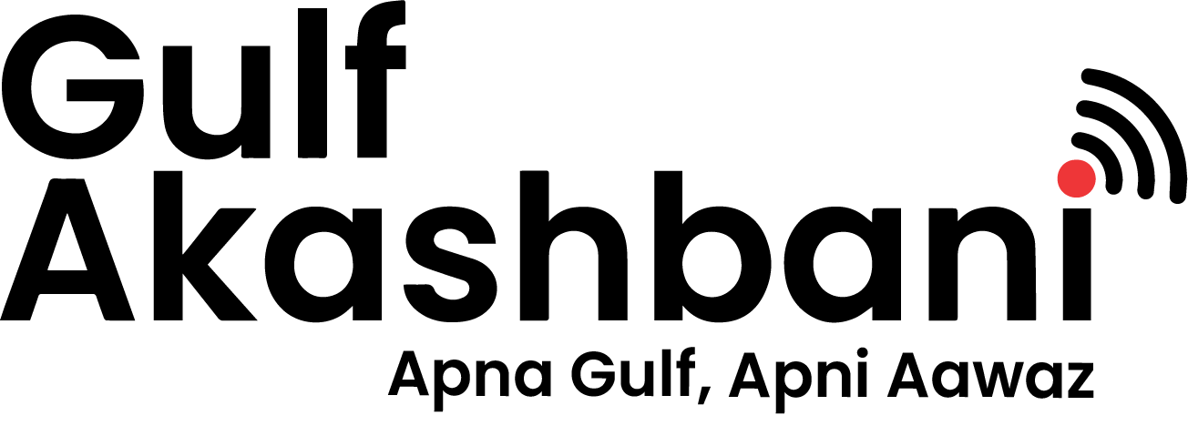 Gulf Akashbani